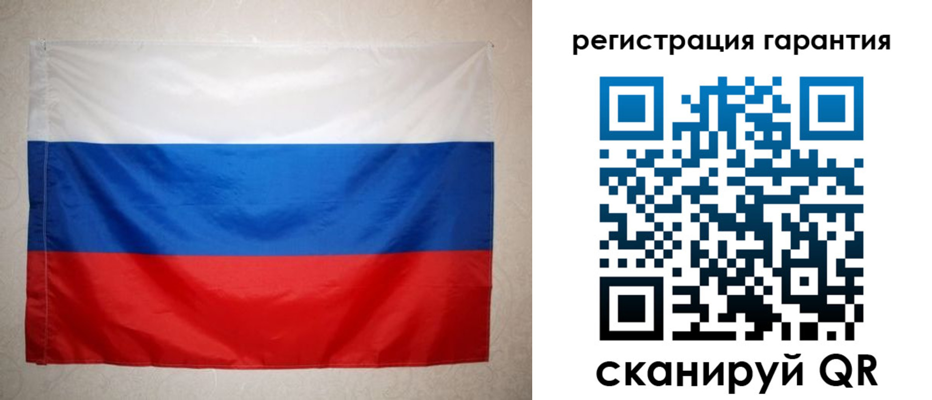 найти адрес прописки в Опочке